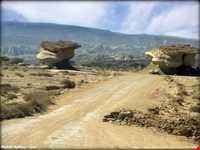 ژئوپارک جزیره قشم