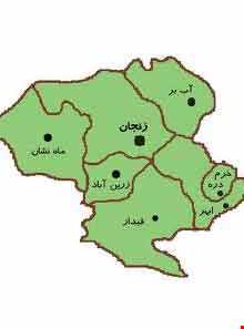 کاروانسرای سرچم