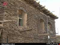 روستای ورکانه