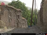 روستای ورکانه