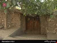 روستای ورکانه