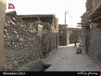 روستای ورکانه