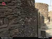 روستای ورکانه