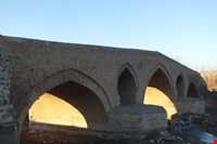 پل حاج سید محمد ( سردار )