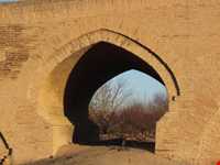 پل حاج سید محمد ( سردار )