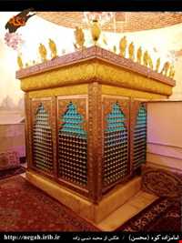 امامزاده کوه(امامزاده محسن)