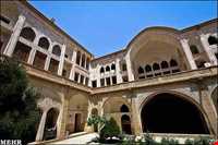 Abasian house