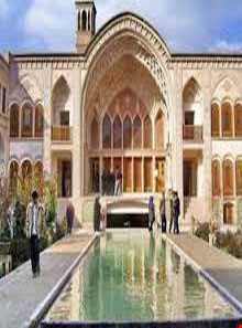 خانه عامری‌ها کاشان