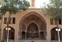 Al-e Yasin house