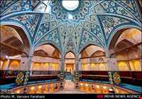 Sultan Mir-Ahmad Historical Bath