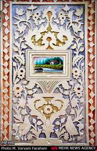 Sultan Mir-Ahmad Historical Bath