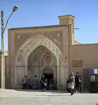 Sultan Mir-Ahmad Historical Bath