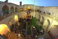 خانه تاج کاشان