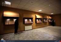 موزه هگمتانه