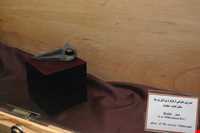 موزه هگمتانه