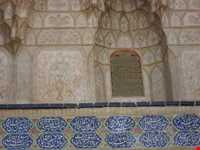 مسجد و مدرسه آقا بزرگ کاشان