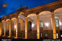 خانه لطفعلیان