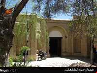 خانه لطفعلیان