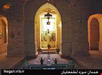 خانه لطفعلیان