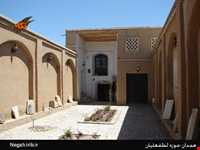 خانه لطفعلیان