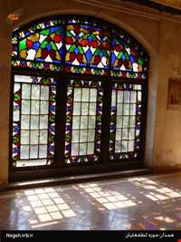 خانه لطفعلیان