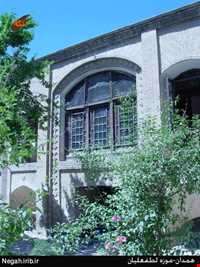 خانه لطفعلیان