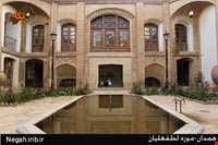 خانه لطفعلیان