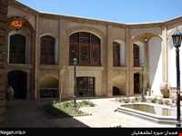 خانه لطفعلیان