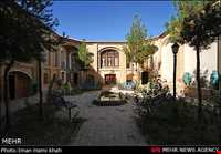 خانه لطفعلیان