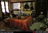 خانه لطفعلیان