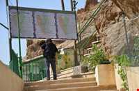 Tomb of Soltan Ali-e-bn Imam Mohammad Bagher