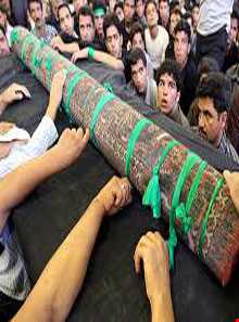 مراسم قالیشویان