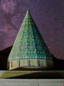 آرامگاه باباافضل