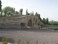 Zanjan River ( Zanjan Rood - Zanjan Chay )