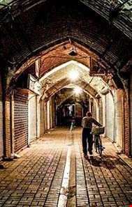 بازار بزرگ ملایر