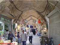 Malayer Big Market