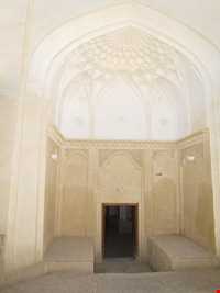 solat hose  ( Museum of Anthropology abar kuh )