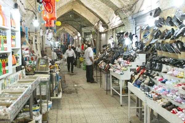 بازار زنجان