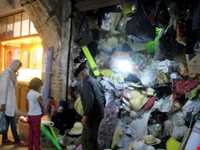 بازار زنجان