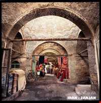 بازار زنجان