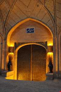 بازار زنجان