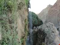 Kiyamaki wildlife refuge