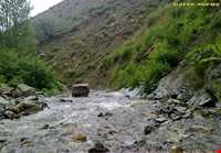 Kiyamaki wildlife refuge