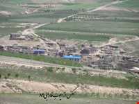 Maragheh fossilized region