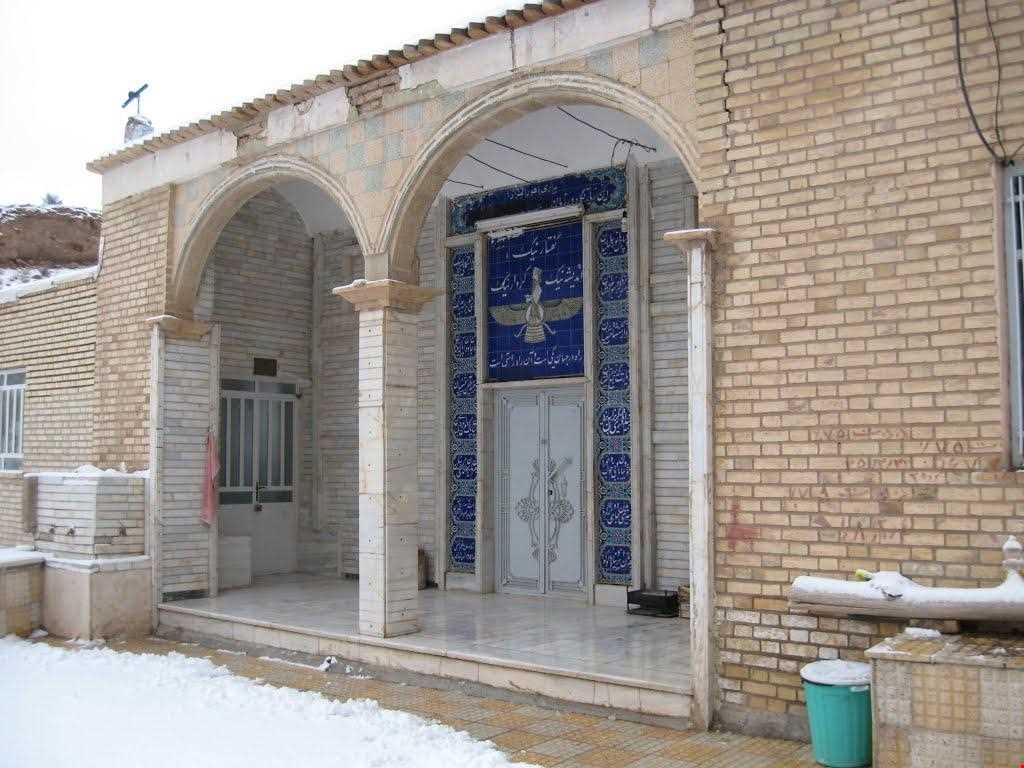 آتشکده زرجوع  ( بانو پارس )