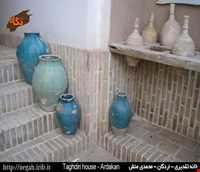 خانه تقدیری