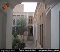 خانه تقدیری