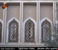 خانه تقدیری