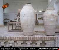 خانه تقدیری