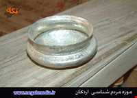 موزه مردم شناسی اردکان